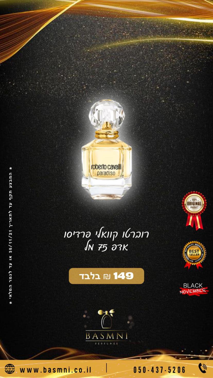 WhatsApp Image 2021-11-13 at 8.58.43 PM (1).jpeg